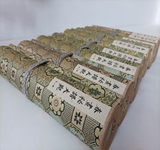 苏仙春画全集之春画秘谱大观-中国古代春宫绘画全集